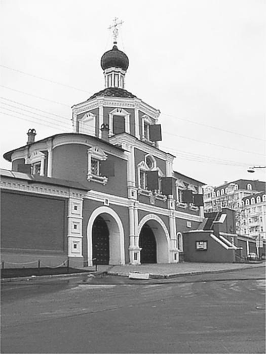 Иллюстрация к книге — Удивление перед жизнью. Воспоминания [_16.jpg]