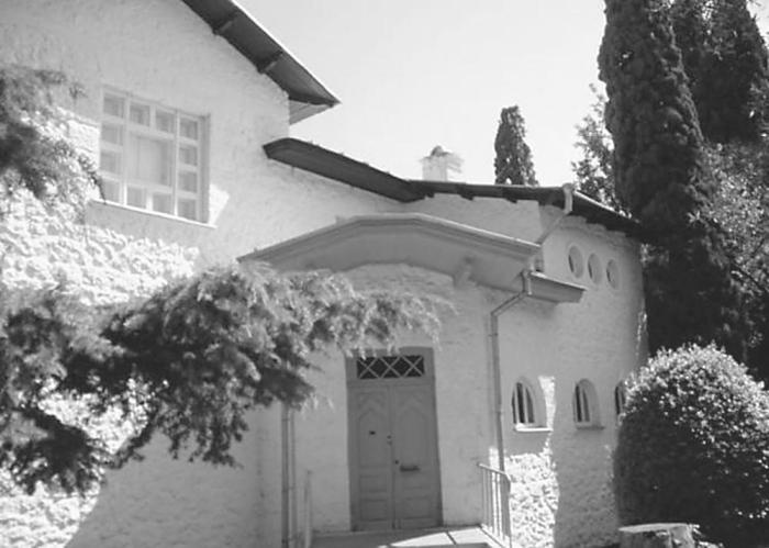 Иллюстрация к книге — Удивление перед жизнью. Воспоминания [_28.jpg]