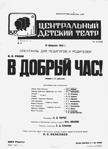 Иллюстрация к книге — Удивление перед жизнью. Воспоминания [_41.jpg]