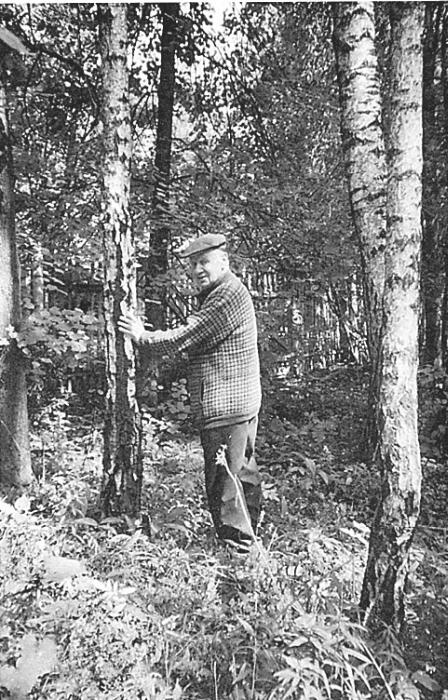 Иллюстрация к книге — Удивление перед жизнью. Воспоминания [_55.jpg]