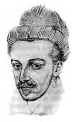 Иллюстрация к книге — Политическое завещание. Принципы управления государством [_118.jpg]