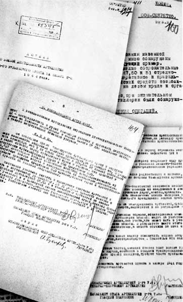 Иллюстрация к книге — Маршал Варенцов. Путь к вершинам славы и долгое забвение. 1901-1971 [n_27.jpg]