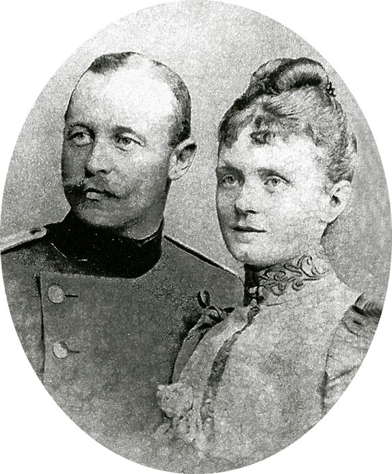 Иллюстрация к книге — "Никогда против России!" Мой отец Иоахим фон Риббентроп [i_004.jpg]