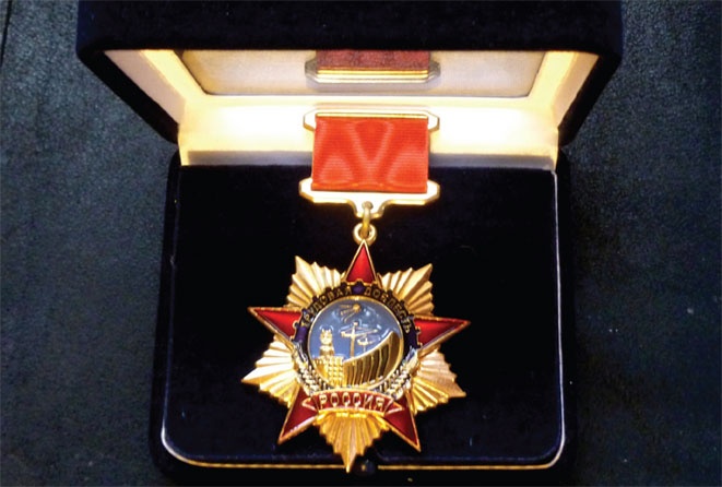 Иллюстрация к книге — Джуна. Одиночество солнца [_25.jpg]