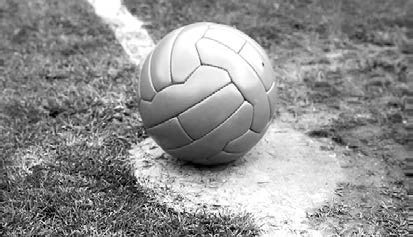 Иллюстрация к книге — Футбол на Британских островах [f1.jpg]