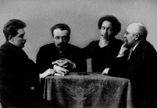 Иллюстрация к книге — Федор Сологуб [i_010.jpg]