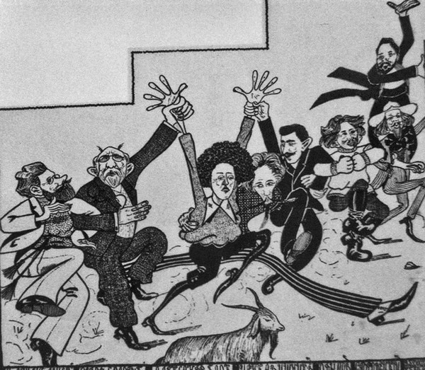 Иллюстрация к книге — Федор Сологуб [i_017.jpg]