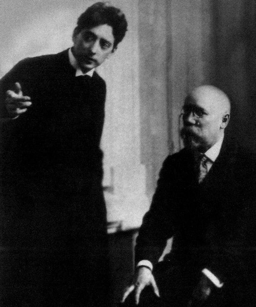 Иллюстрация к книге — Федор Сологуб [i_018.jpg]