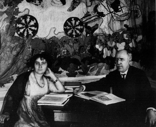 Иллюстрация к книге — Федор Сологуб [i_021.jpg]