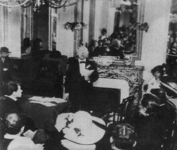 Иллюстрация к книге — Федор Сологуб [i_024.jpg]