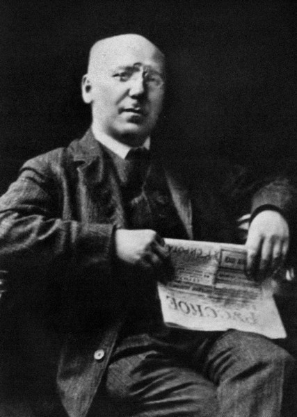 Иллюстрация к книге — Федор Сологуб [i_028.jpg]