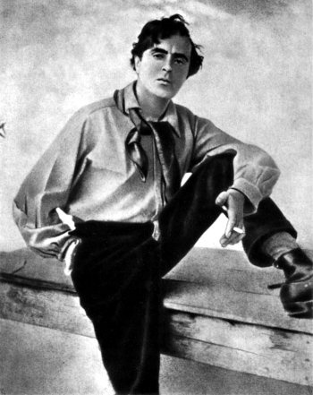 Иллюстрация к книге — Первая встреча – последняя встреча [i_005.jpg]