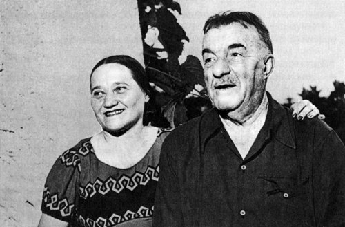 Иллюстрация к книге — Первая встреча – последняя встреча [i_017.jpg]