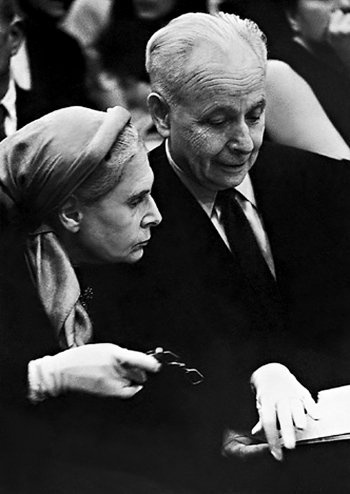 Иллюстрация к книге — Первая встреча – последняя встреча [i_034.jpg]