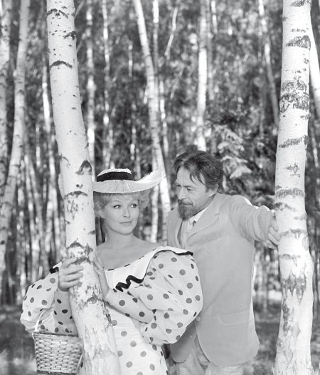 Иллюстрация к книге — Первая встреча – последняя встреча [i_040.jpg]