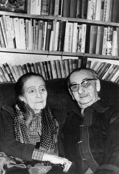 Иллюстрация к книге — Первая встреча – последняя встреча [i_043.jpg]