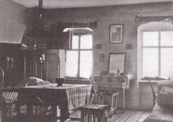 Иллюстрация к книге — Василий Шульгин. Судьба русского националиста [i_057.jpg]