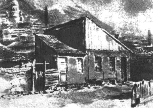 Иллюстрация к книге — Сталин [i_009.jpg]