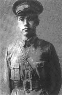 Иллюстрация к книге — Сталин [i_045.jpg]