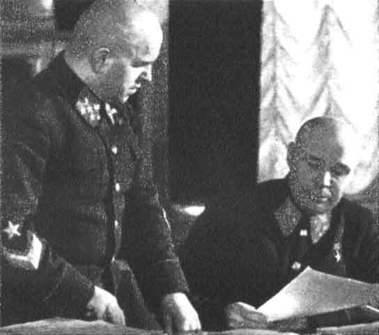 Иллюстрация к книге — Сталин [i_062.jpg]