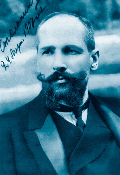 Иллюстрация к книге — Столыпин [i_001.jpg]