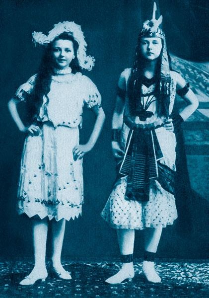 Иллюстрация к книге — Столыпин [i_011.jpg]