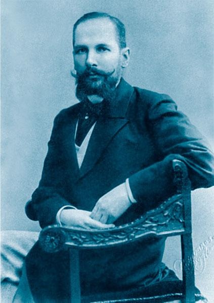 Иллюстрация к книге — Столыпин [i_013.jpg]