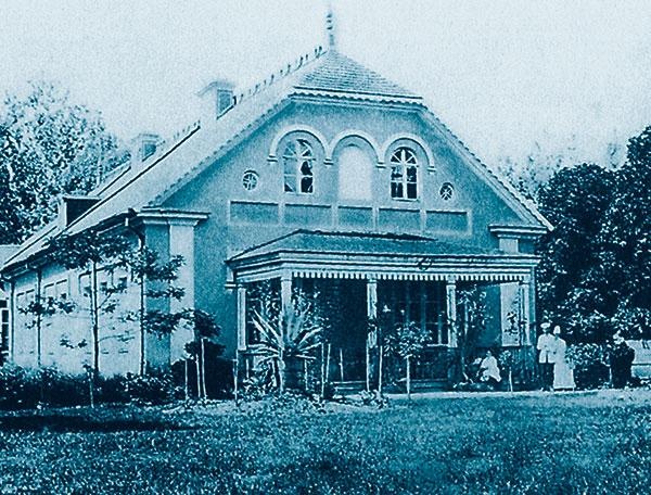 Иллюстрация к книге — Столыпин [i_015.jpg]