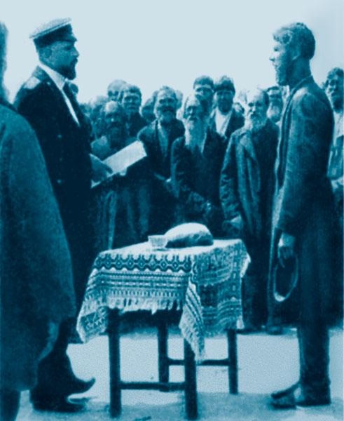 Иллюстрация к книге — Столыпин [i_019.jpg]