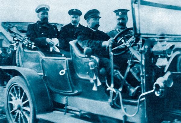 Иллюстрация к книге — Столыпин [i_035.jpg]