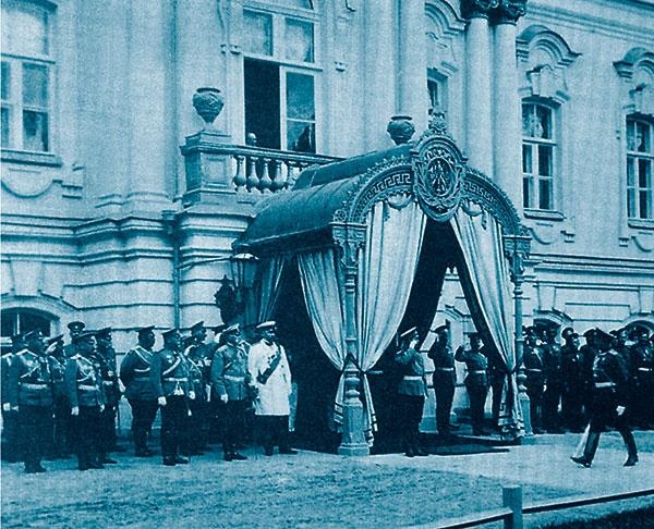 Иллюстрация к книге — Столыпин [i_040.jpg]