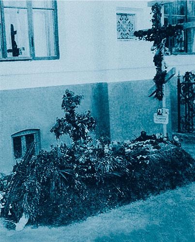 Иллюстрация к книге — Столыпин [i_050.jpg]