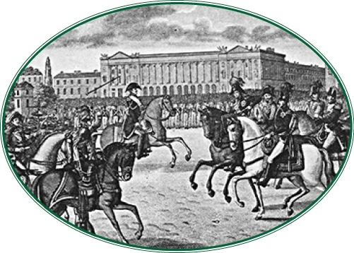 Иллюстрация к книге — Великая и Малая Россия. Труды и дни фельдмаршала [i_021.jpg]