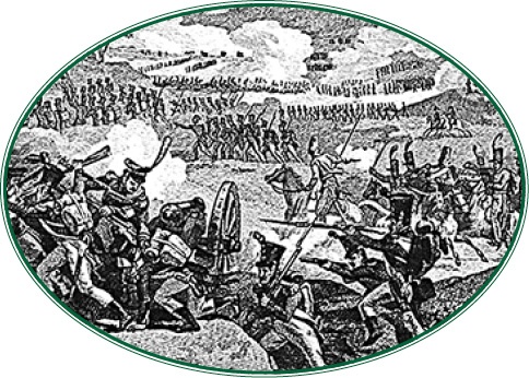 Иллюстрация к книге — Великая и Малая Россия. Труды и дни фельдмаршала [i_024.jpg]