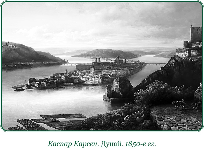 Иллюстрация к книге — Великая и Малая Россия. Труды и дни фельдмаршала [i_076.jpg]