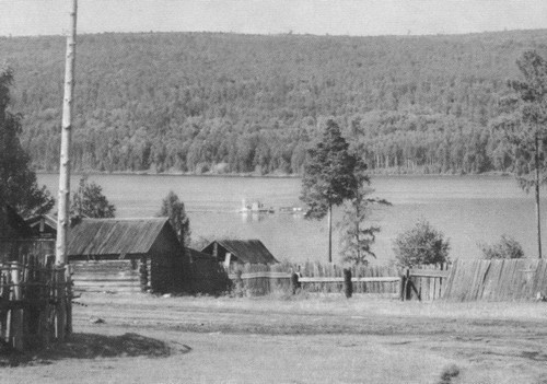 Иллюстрация к книге — Валентин Распутин [i_007.jpg]