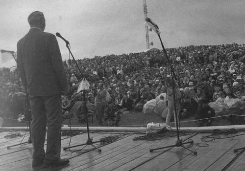 Иллюстрация к книге — Валентин Распутин [i_044.jpg]