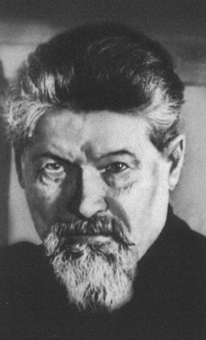 Иллюстрация к книге — Вампилов [i_004.jpg]