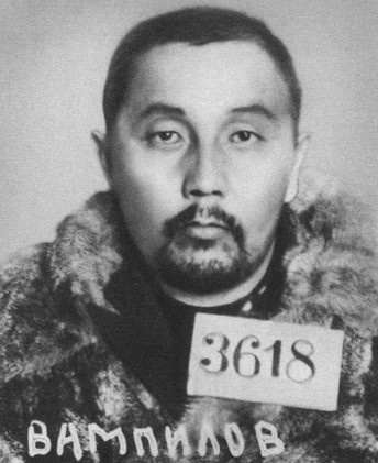 Иллюстрация к книге — Вампилов [i_005.jpg]