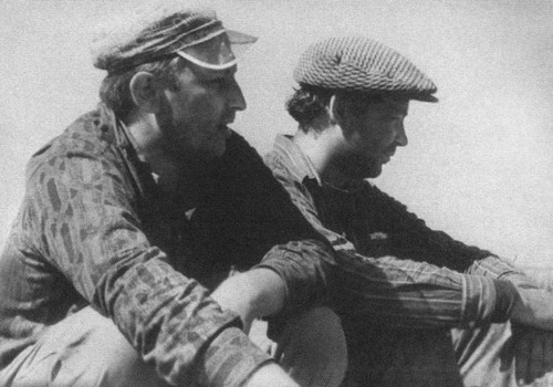 Иллюстрация к книге — Вампилов [i_037.jpg]