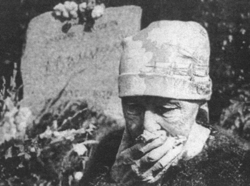 Иллюстрация к книге — Вампилов [i_042.jpg]