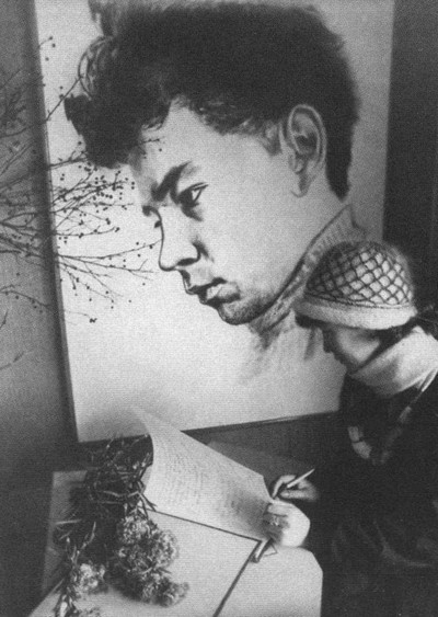 Иллюстрация к книге — Вампилов [i_046.jpg]