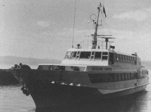 Иллюстрация к книге — Вампилов [i_058.jpg]