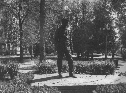 Иллюстрация к книге — Вампилов [i_060.jpg]