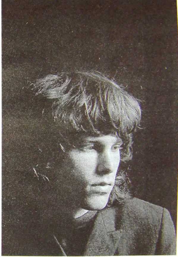 Иллюстрация к книге — Шаман. Скандальная биография Джима Моррисона [i_005.jpg]