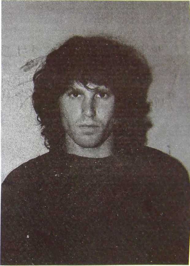 Иллюстрация к книге — Шаман. Скандальная биография Джима Моррисона [i_015.jpg]