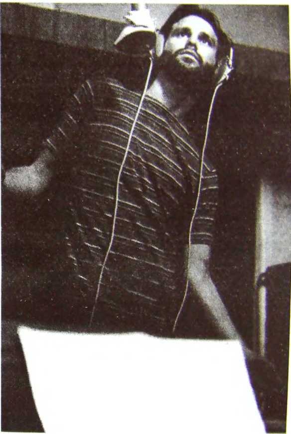 Иллюстрация к книге — Шаман. Скандальная биография Джима Моррисона [i_089.jpg]