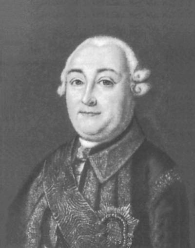 Иллюстрация к книге — Генерал-фельдмаршалы в истории России [i_004.jpg]