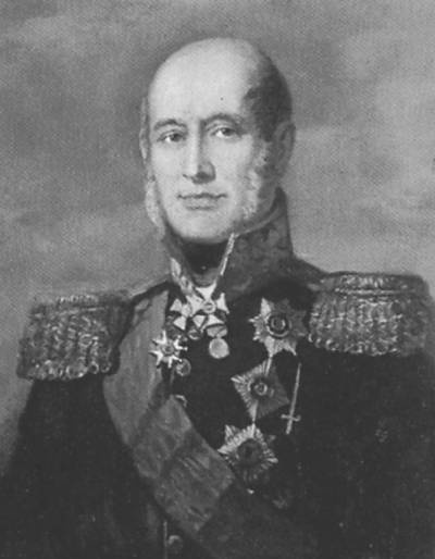 Иллюстрация к книге — Генерал-фельдмаршалы в истории России [i_005.jpg]