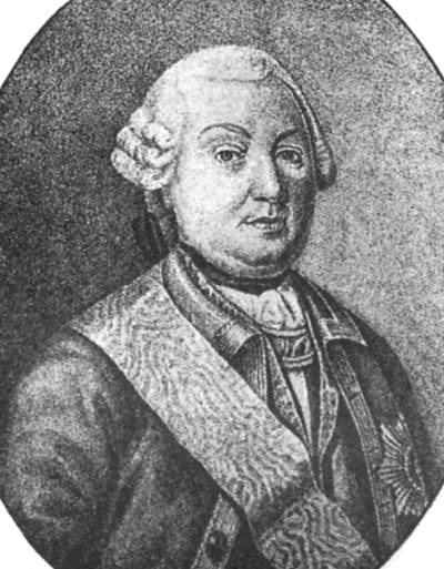 Иллюстрация к книге — Генерал-фельдмаршалы в истории России [i_017.jpg]